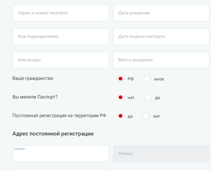Кредитная карта банка МТС