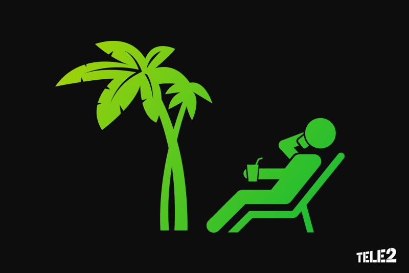 роуминг по телефону 2